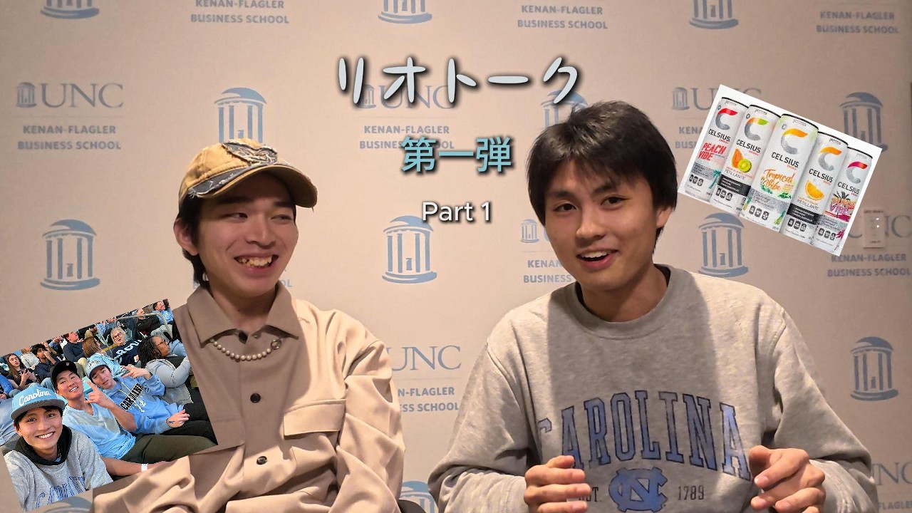 アメリカの大学生活や日本との文化比較についてのトーク