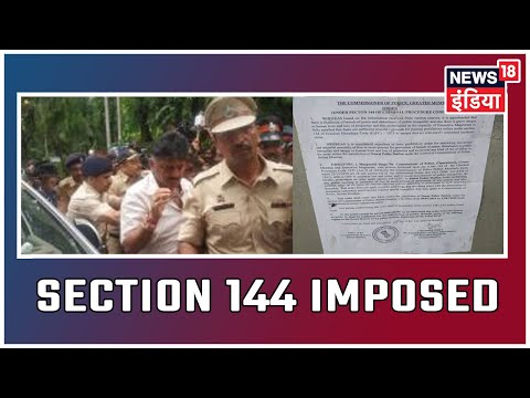 breaking-|-karnataka-congress-crisis:-'section-144-imposed-outside-mlas-hotel,-mumbai"