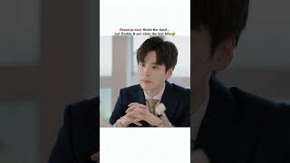 hilarious 🤣 #cdrama #Sun Sicheng #Hu Yixuan #Miles Wei
