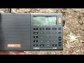 XHDATA 7055Khz SSB LSB прием в Москве. Политинформация :)