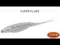 スーパーフルーク　【ＺＯＯＭ】　水中アクション映像　SUPER FLUKE