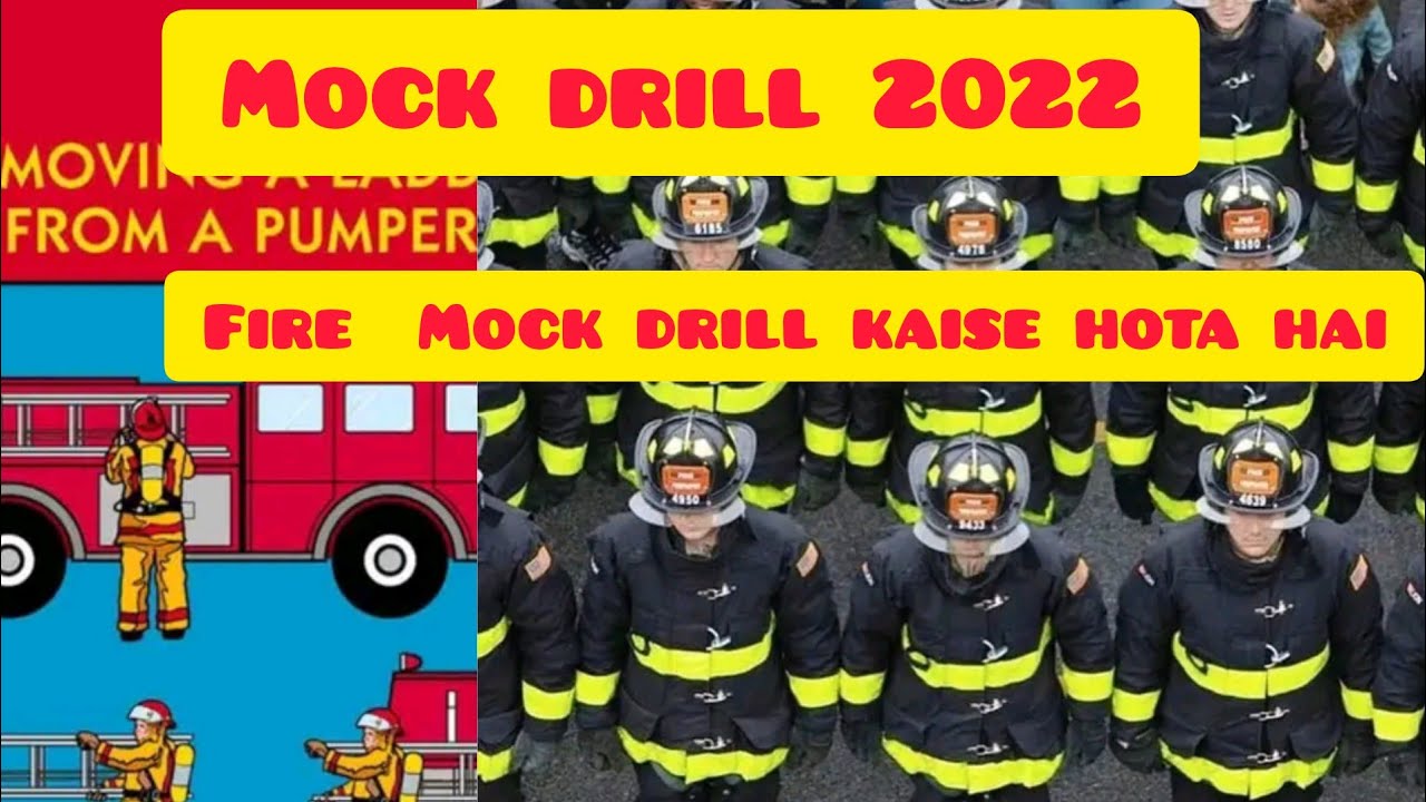 mock drill kaise kare YouTube