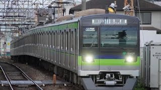 SenSim Train Simulator Gameplay 7: Keio Main/New Line Express from Chofu to Shinjuku (Toei 10-300) screenshot 5