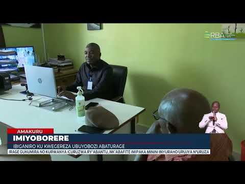 Umusaruro w'impinduka zazanywe no kwegereza ubuyobozi abaturage || Ni he hakigaragara ibyuho?