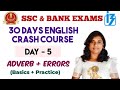 5. ADVERB | 30 DAYS ENGLISH CRASH COURSE | SSC & BANK EXAMS.