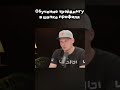 #инвестиции #трейдинг #обучениеторговли #стратегия 🪙ТГК: https://t.me/impulseakademy