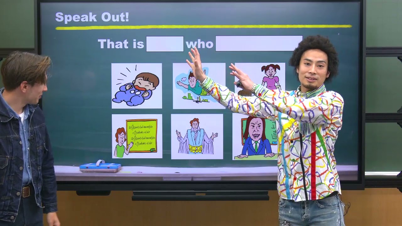 東進　英語&数学　9講座分 東進ハイスクール ベースチャレンジ英語 Part1/2 テキスト 2015
