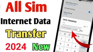Internet Data Transfer Kaise Kare | how to transfer internet data to another mobile|Airtel to Airtel screenshot 5