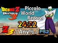 Budokai 3 Speedrun - Piccolo/Z3/Any% | PS2 | 24m 22s [OLD World Record]