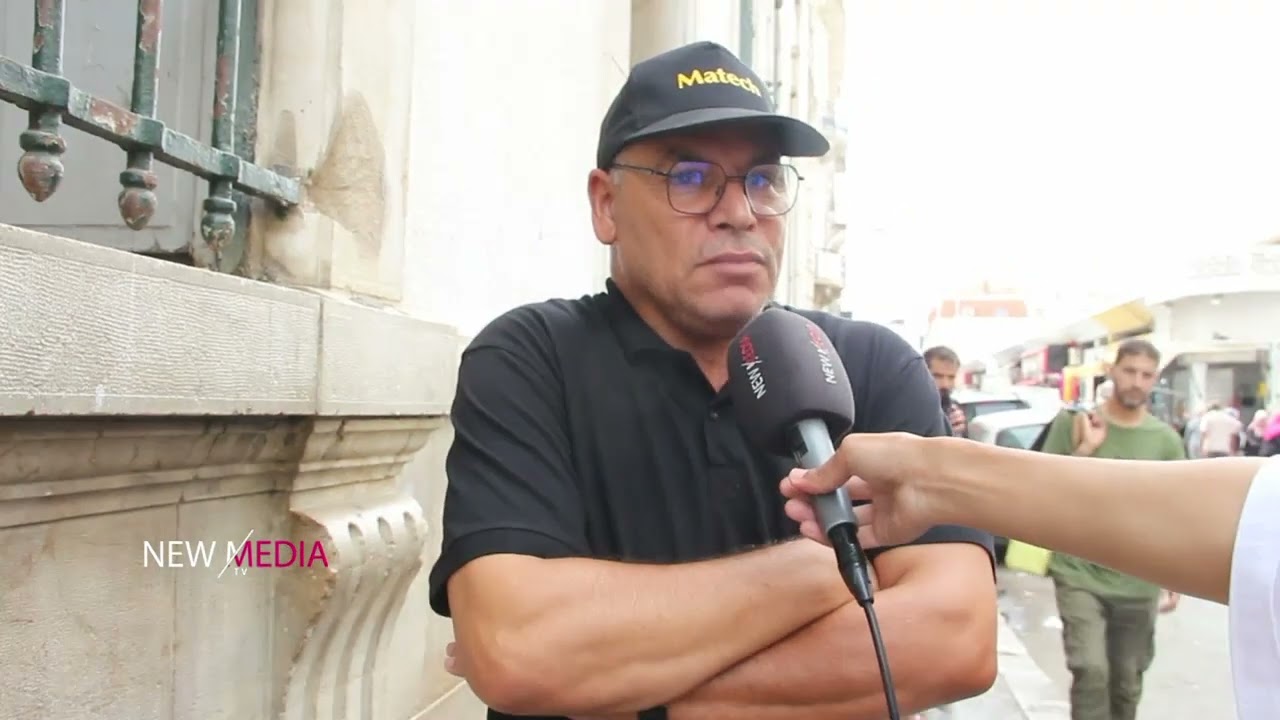 مشاكل كراء المنازل في تونس وإرتفاع أسعارها 