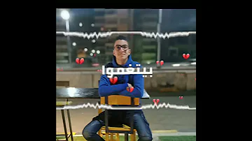 صحبه غداره وبسجاره بيتلمو 