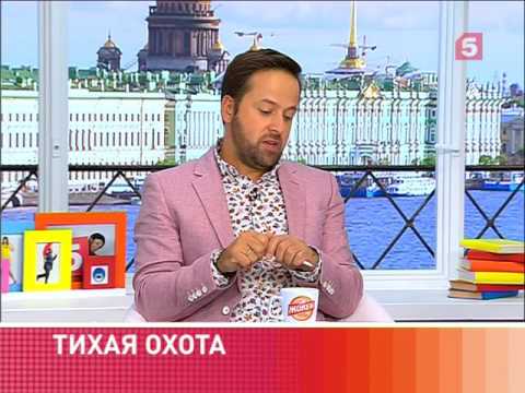 Гость программы: актёр Алексей Барабаш