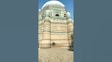Multan Fort | Hazrat Shah Rukne Alam Tomb..