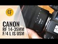 Canon RF 14-35mm f/4 lens review with samples