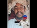 رسائل من قائد متمرد جوج وما جوج الى حمدتي رسائل من قائد متمرد جوج وما جوج الى حمدتي