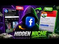 Earn Money from Facebook 2026 🔥 | Hidden Niche Copy Paste Method 😱
