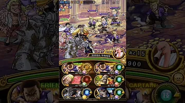 تحميل トレクル コロシアム グラディウス