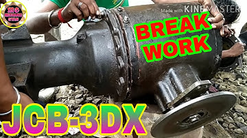 How To Repair JCB-3DX Rear Axle Brake System🔥जे सी बी 3DX रियर एक्सेल ब्रेक कैसे रिपेयर करें🔥