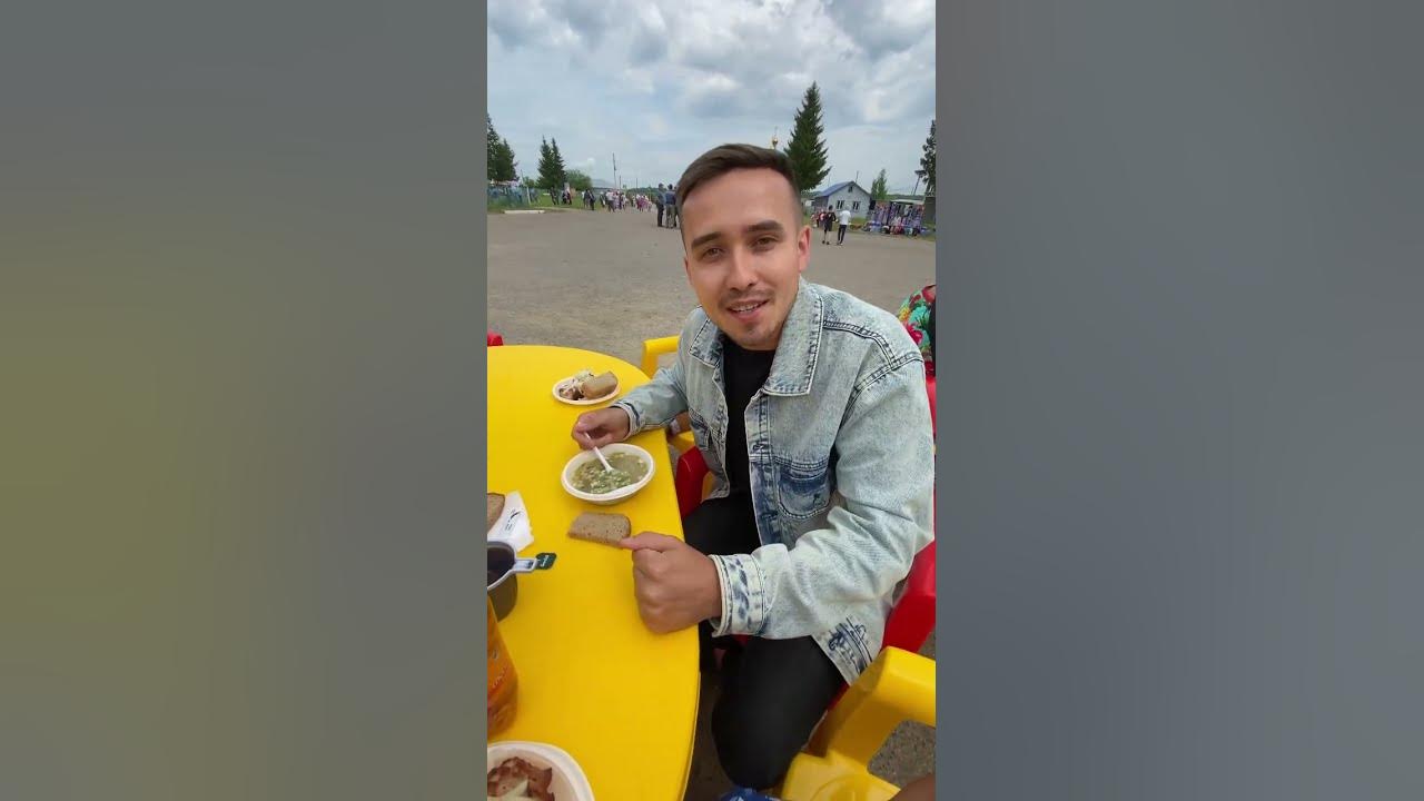 Трак Ен, Акатуй, Шӳрпе. #чуваши #чуваш #чувашия #акатуй - YouTube