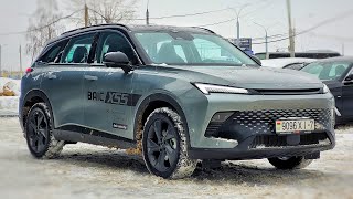 2023 Beijing BAIC X55  Test drive