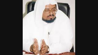 Surah 96 Al Alaq By Sheikh Abdullah Ali Jabir Prostration Place - علي جابر