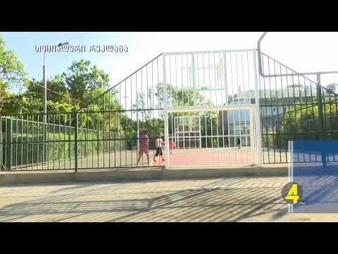 ქრონიკა  20:30-ზე 2-10-2019