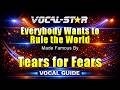Everybody Wants to Rule The World - Tears for Fears KARAOKE With Vocal Guide