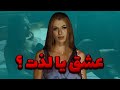 یک عاشقانه فراموش نشدنی در قلب رم فیلم    2010 دوبله فارسی فیلم ممنوعه و صحنه دار