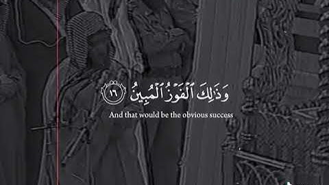 محمد أيوب[سورة الانعام١٤٢٠] ﴿ وَإِن يَمْسَسْكَ اللَّهُ بِضُرٍّ فَلَا كَاشِفَ لَهُ إِلَّا هُوَ ۖ ﴾