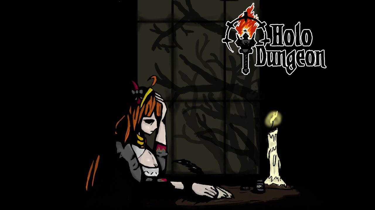 Holo Dungeon - Squirming, contorting