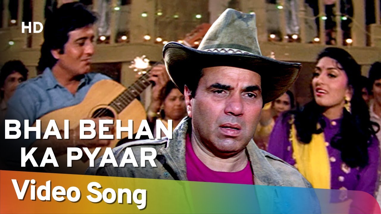 Bhai Bahan Ka Seliping Sex Videos - Bhai Behan Ka Pyar With Lyrics | à¤­à¤¾à¤ˆ à¤¬à¤¹à¤¨ à¤•à¤¾ à¤ªà¥à¤¯à¤¾à¤° | Farishtay (1991) |  Dharmendra | Vinod Khanna - YouTube