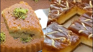 وصفات تريند رمضان 2021 بسبوسة / المدلعة /كنافة /حلا بارد / 6 وصفات حلويات / شرقية
