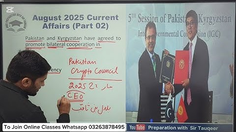 Monthly Current Affairs August 2025 (Part2)| PPSC Preparation Daily FPSC SPSC CSS KPPSC  GK and MCQs