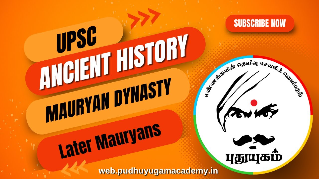 Ancient History | UPSC CSE | IAS EXAM | Mauryan Empire | The Decline ...