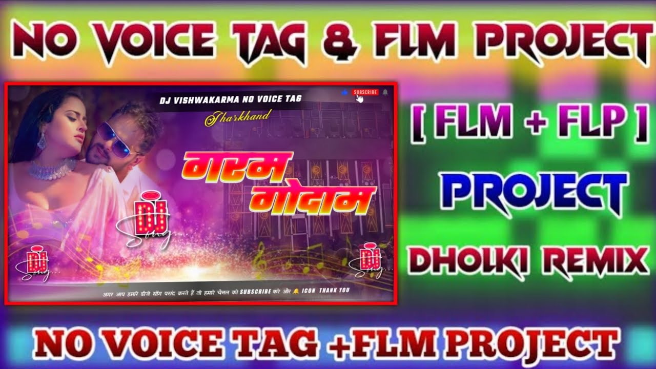 Garam Godam | Khesari Lal Yadav | Dj Remix Song | Bhojpuri Gana 2026 FLP Dj Gana RDX No Voice Tag 
