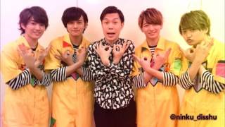 DISH//『HIGH-VOLTAGE DANCER』