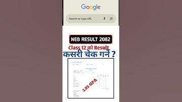 How to Check Class 12 Result? Class 12 ko result check garne tarika | NEB Result 2082