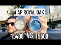 Audemars Piguet Royal Oak 15500 vs.15400 - Can You Spot The Difference??