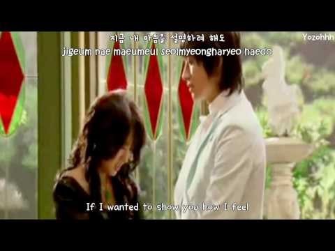 Perhaps Love (Ost Princess Hours) (+) Perhaps Love (Ost Princess Hours)