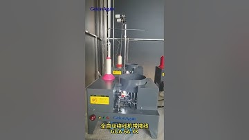 Automatic Bobbin Winder Machine with thread tucking function for leather GOA-6A/YX