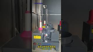 Automatic Bobbin Winder Machine with thread tucking function for leather GOA-6A/YX