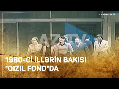 Bakı 1980-ci illərdə: paytaxtımızdan maraqlı GÖRÜNTÜLƏR