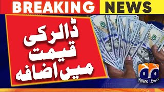 Dollar Rates In Interbank - Dollar To Pkr Geo News