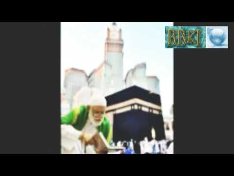 kannada-islamic-song-hasbee-rabbee-jallallah-la-ilaha-illallah-hamed-&-nath