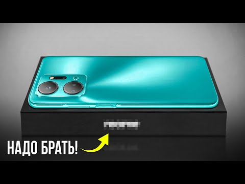 Видео: Это ЛУЧШИЙ и БЮДЖЕТНЫЙ смартфон Зимой 2024! Надо брать...