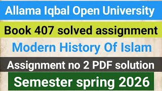AIOU 407 solved assignment no 2 spring 2026 | AIOU solved assignment spring 2026