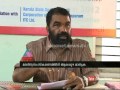 Alappuzha model Aerobics Thiruvananthapuram Corporation