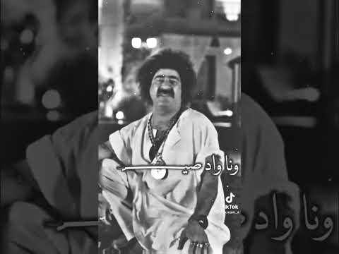 حالات واتس كوميدى محمد سعد فيلم تحت الترابيزه