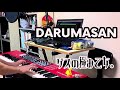 DARUMASAN/ゲスの極み乙女。 【Key.パート弾いてみた】