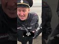 Дальнобойщик в шоке с этих сотрудников ДПС